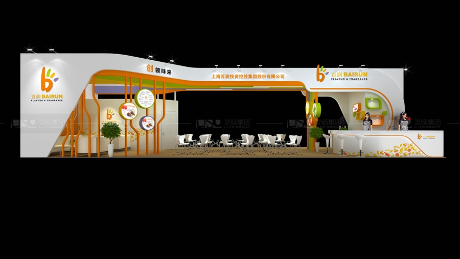 百潤投資-FIC展展臺設計案例