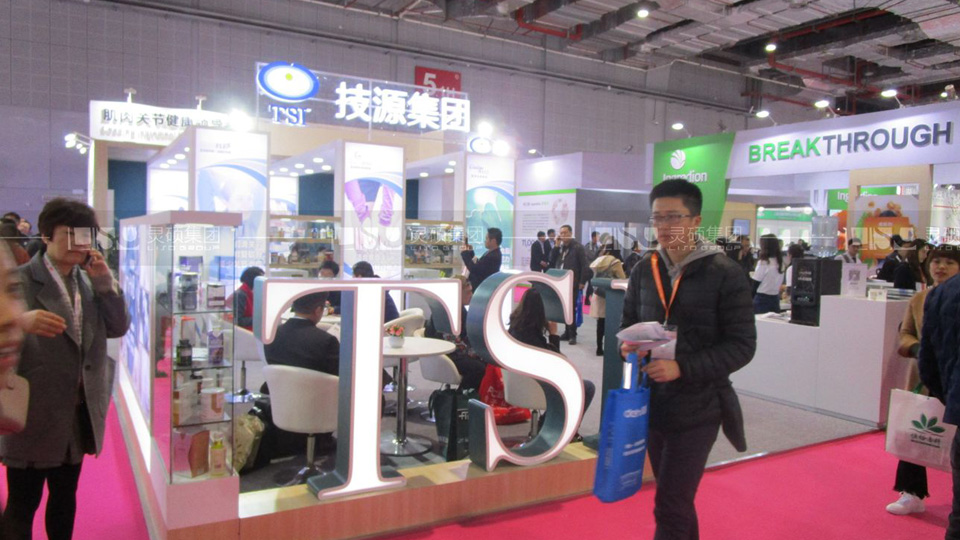 技源科技-FIC展展臺設計案例