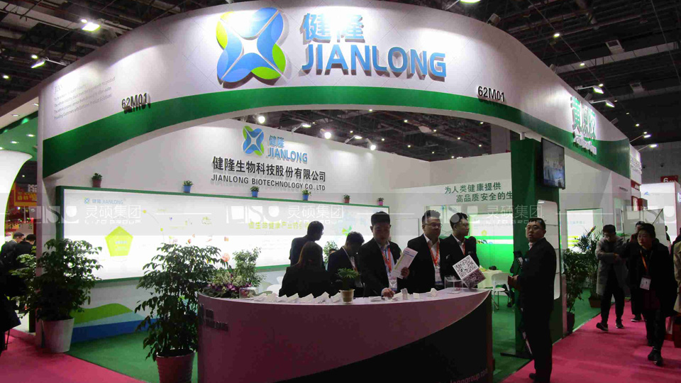 健隆生物-FIC展展臺(tái)設(shè)計(jì)案例