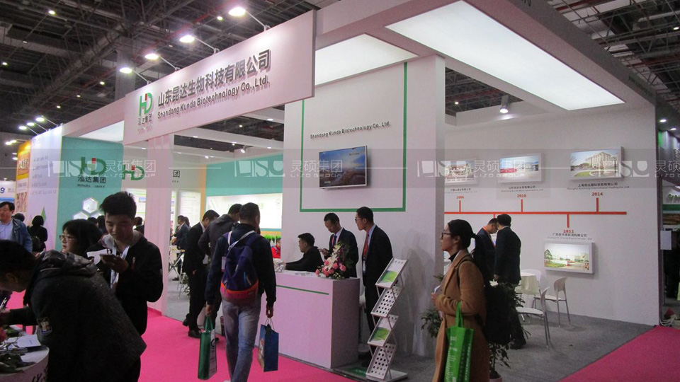 昆達(dá)生物-FIC展展臺設(shè)計(jì)案例