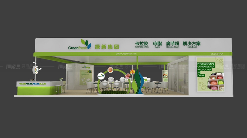 綠新-FIC展展臺(tái)設(shè)計(jì)案例