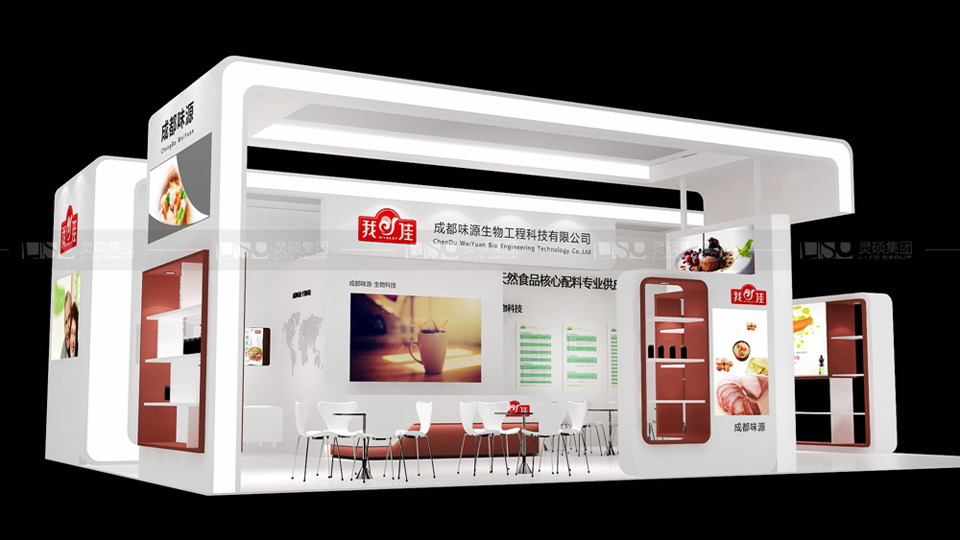 味源-FIC展展臺設(shè)計(jì)案例