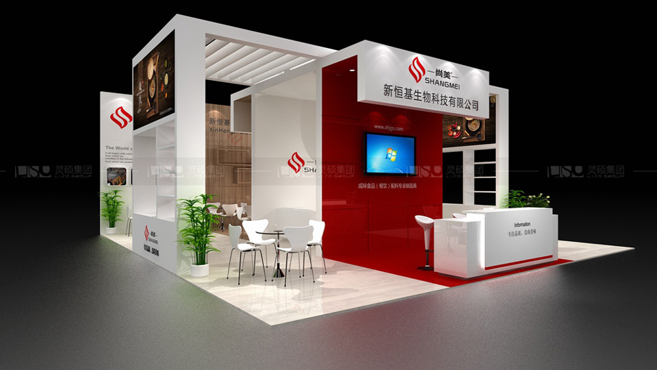 新恒基-FIC展展臺(tái)設(shè)計(jì)案例