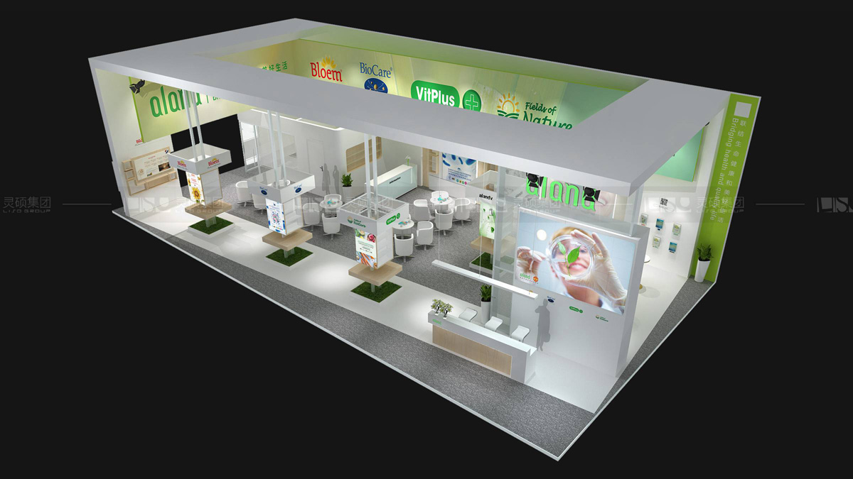 艾蘭得-上海展會展臺設(shè)計案例