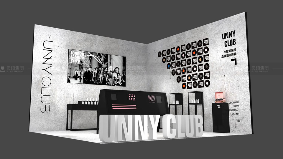 大美人-上海展會(huì)展臺設(shè)計(jì)案例