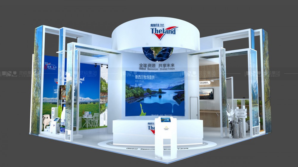 紐仕蘭-上海展會展臺設(shè)計(jì)案例