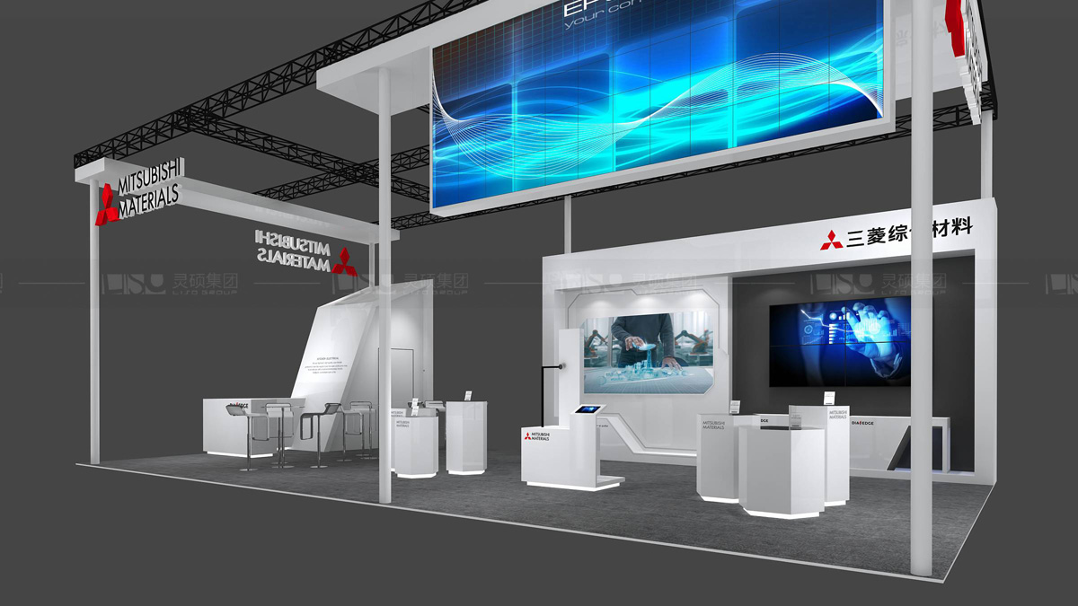 三菱-上海展會展臺設(shè)計(jì)案例