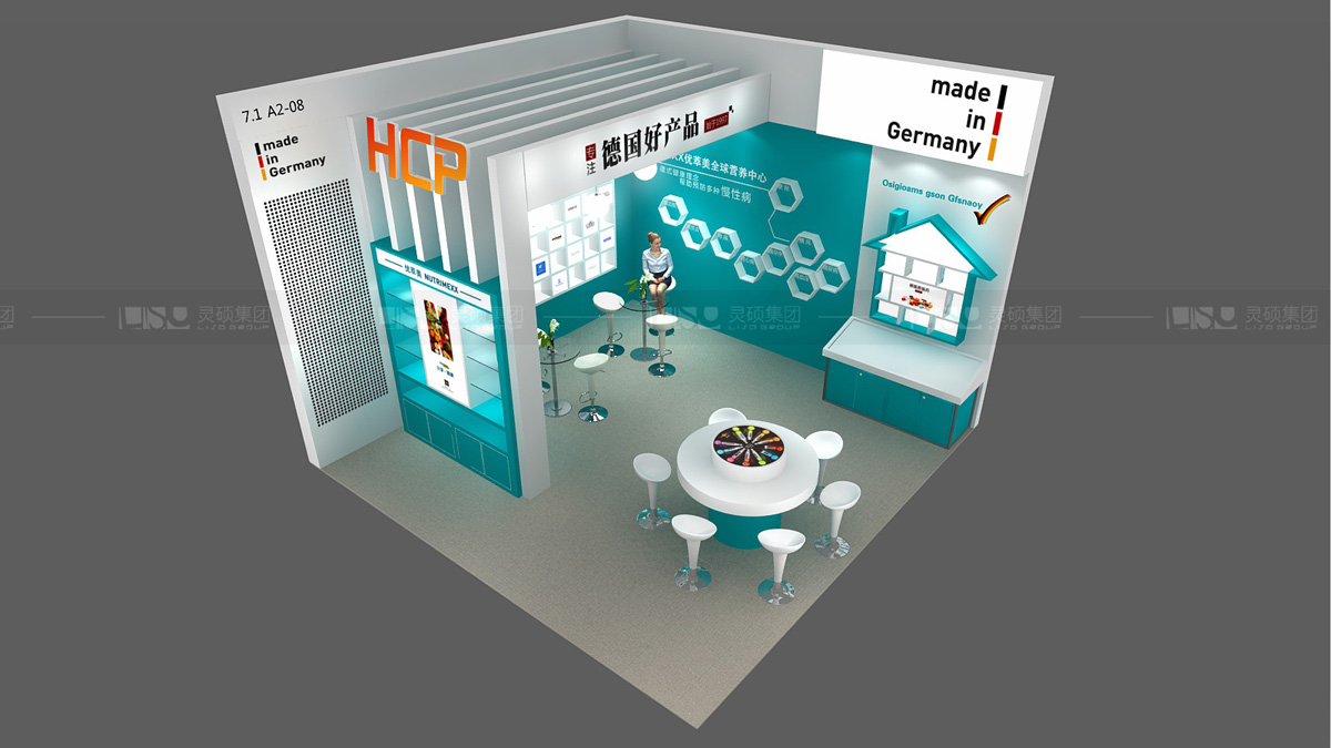 德爾美-上海展會(huì)展臺(tái)設(shè)計(jì)案例