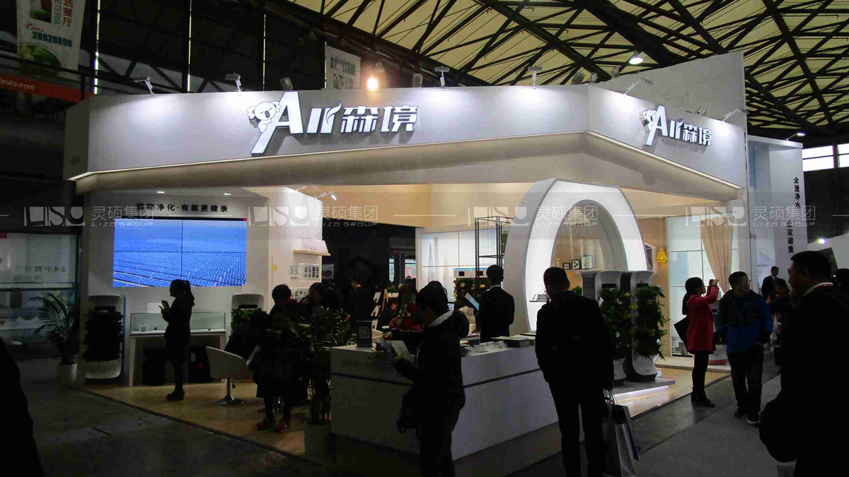 森禾-AWE展臺(tái)設(shè)計(jì)案例