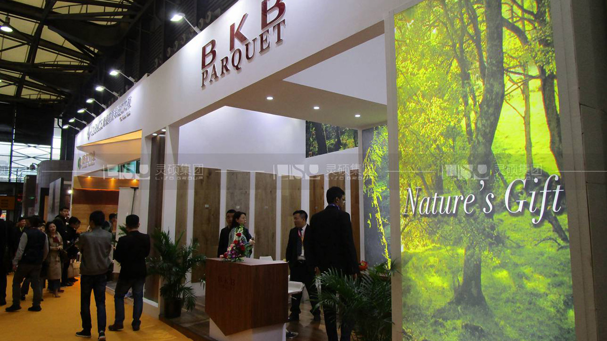 BKB-地面材料展臺設(shè)計案例