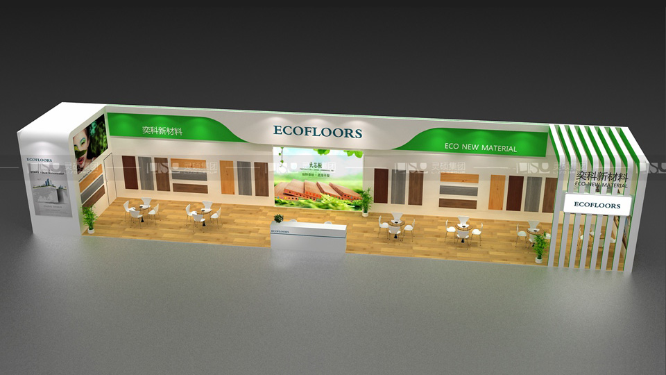 奕科-地面材料展臺設(shè)計案例