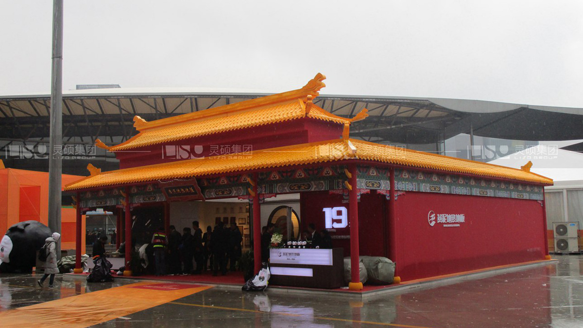 燕泥-地面材料展臺設(shè)計案例