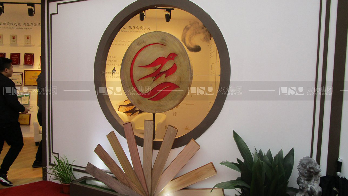 燕泥-地面材料展臺設(shè)計案例