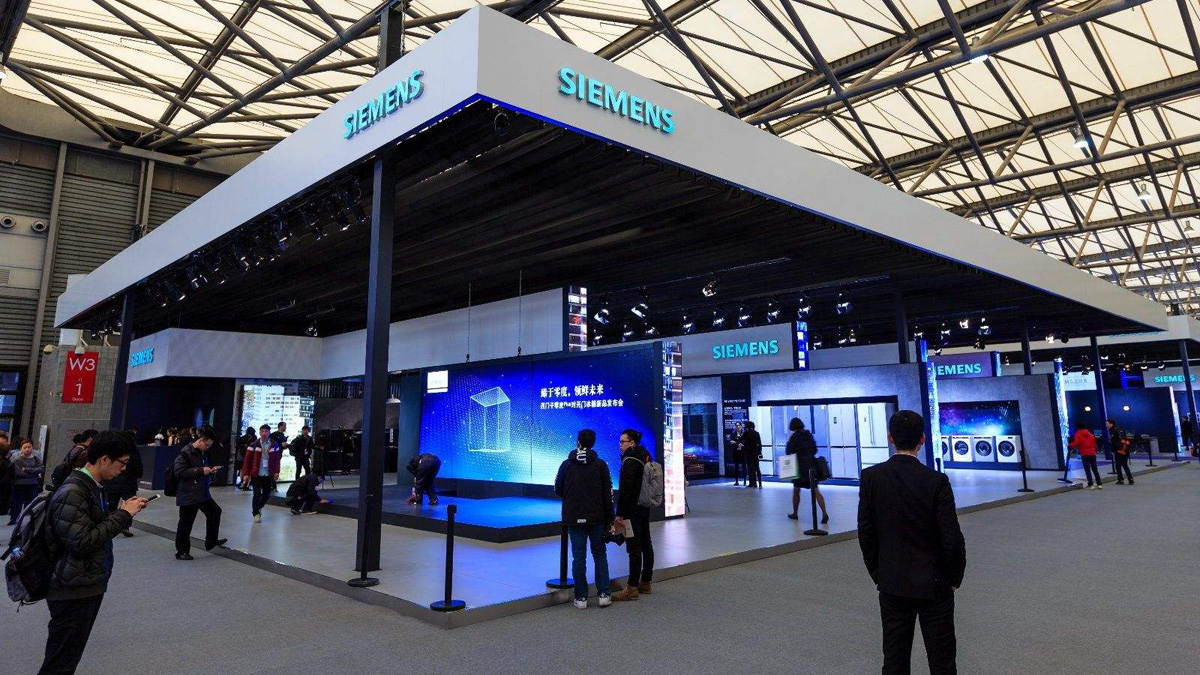 中國家電及消費(fèi)電子博覽會（AWE）