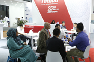 世界制藥原料中國(guó)展CPHI