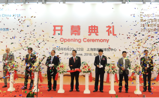 世界制藥原料中國(guó)展CPHI