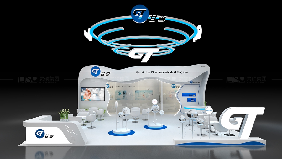 甘李藥業(yè)-CPHI制藥展臺設計案例