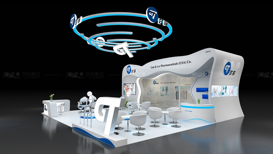 甘李藥業(yè)-CPHI制藥展臺設計案例