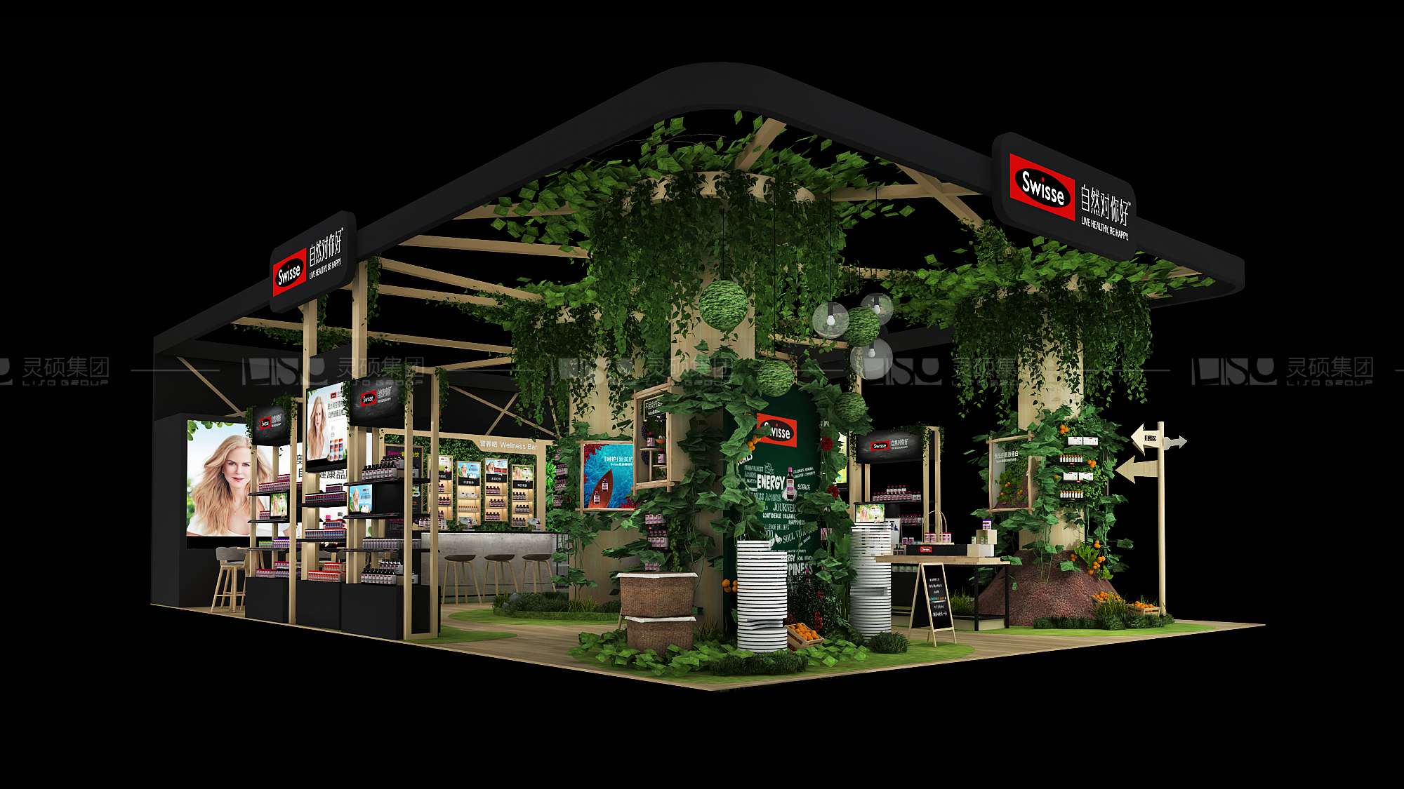 1551145495101503.jpg 2018 swisse 上海展會-02.jpg