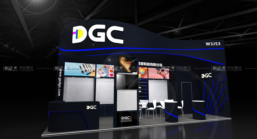 達(dá)戈彩-美容展展臺設(shè)計案例