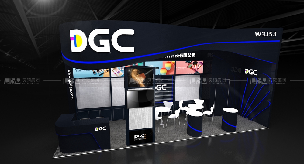 達(dá)戈彩-美容展展臺設(shè)計案例