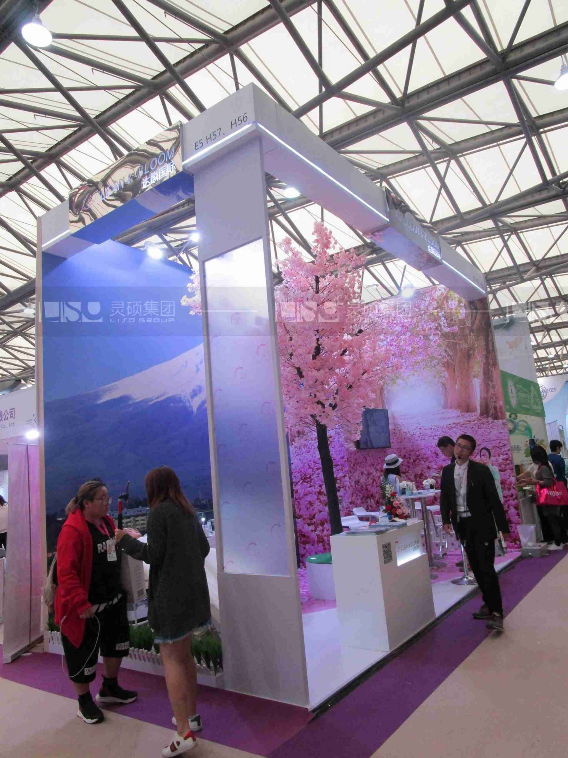 達(dá)麟-美容展展臺設(shè)計案例