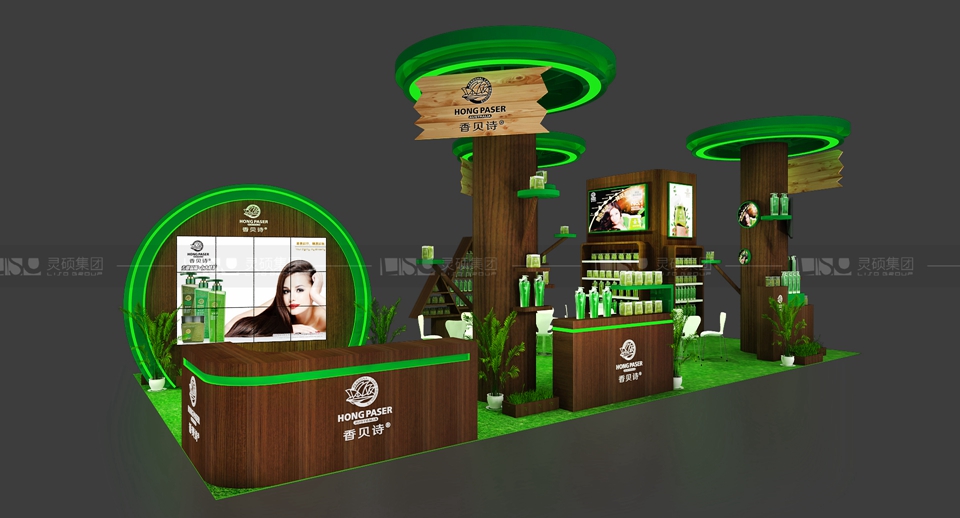 豐阜-美容展展臺設(shè)計(jì)案例