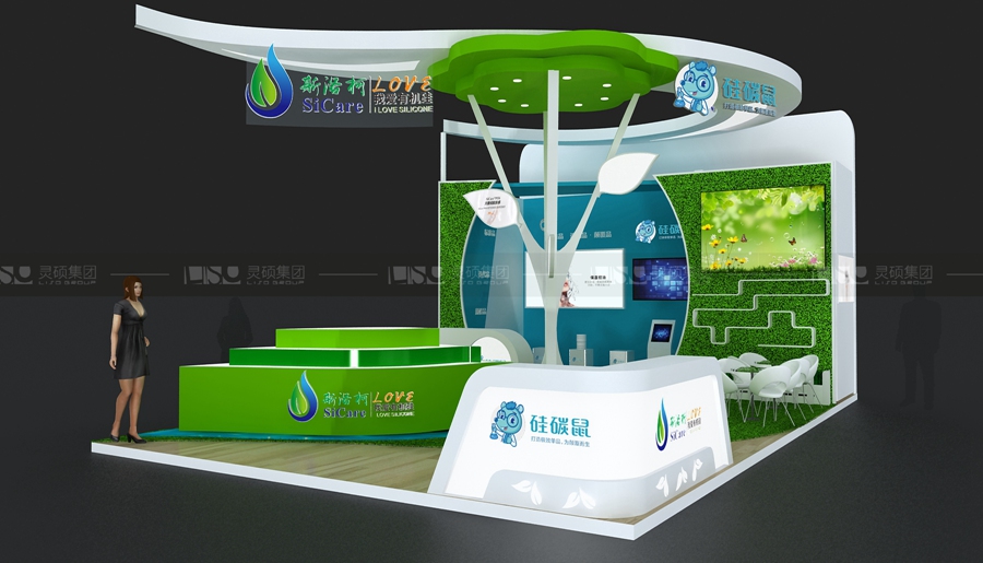 斯洛柯-美容展展臺(tái)設(shè)計(jì)案例