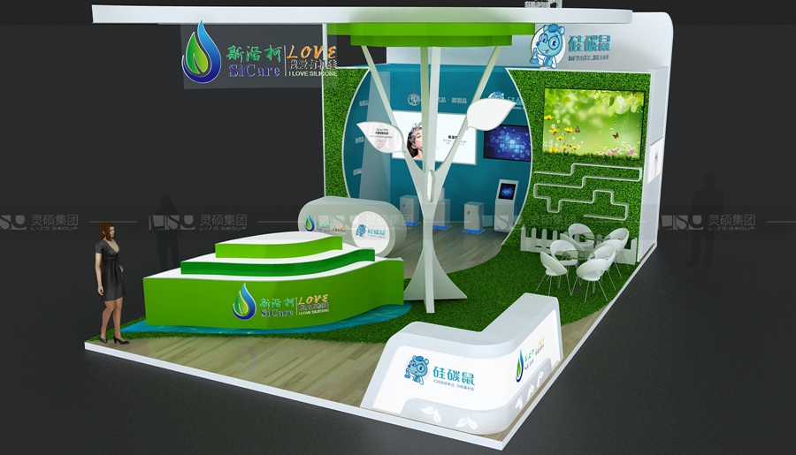 斯洛柯-美容展展臺(tái)設(shè)計(jì)案例