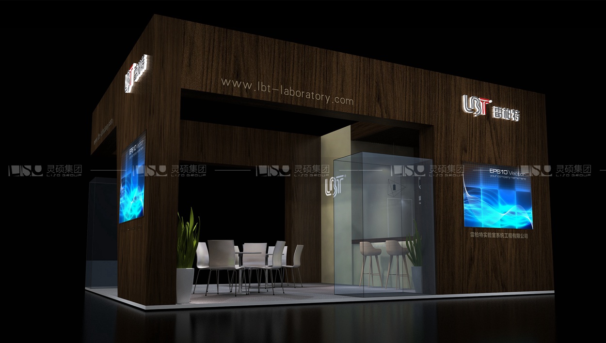 雷柏特-CPHI制藥展臺(tái)設(shè)計(jì)案例