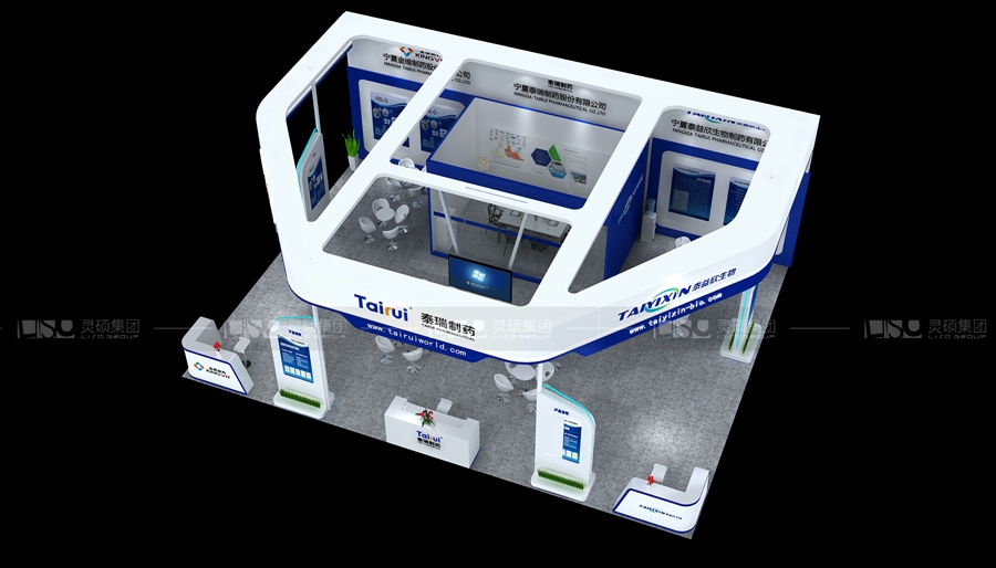 泰瑞-醫(yī)療展展臺(tái)設(shè)計(jì)案例