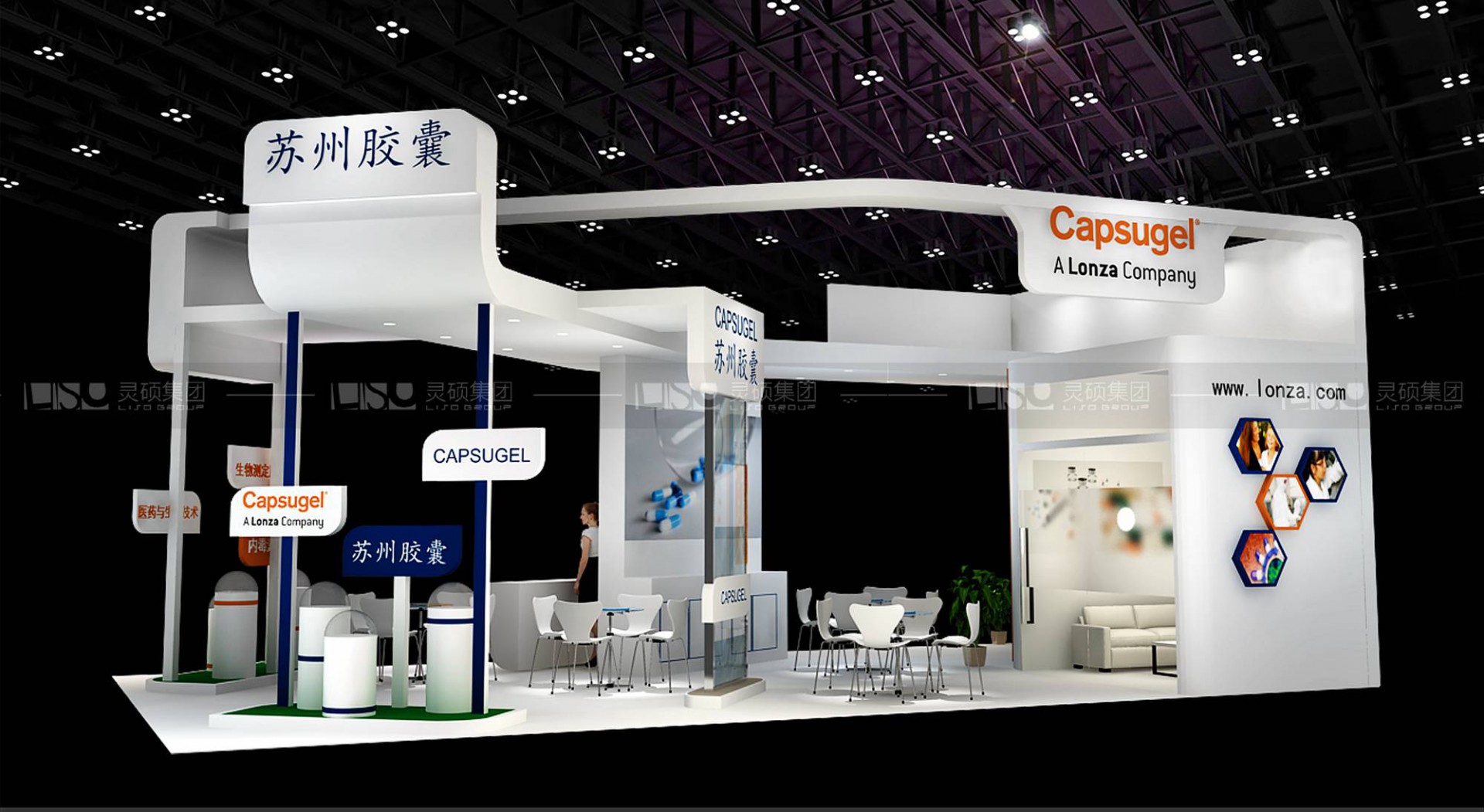 蘇州膠囊-醫(yī)療展展臺設(shè)計(jì)案例
