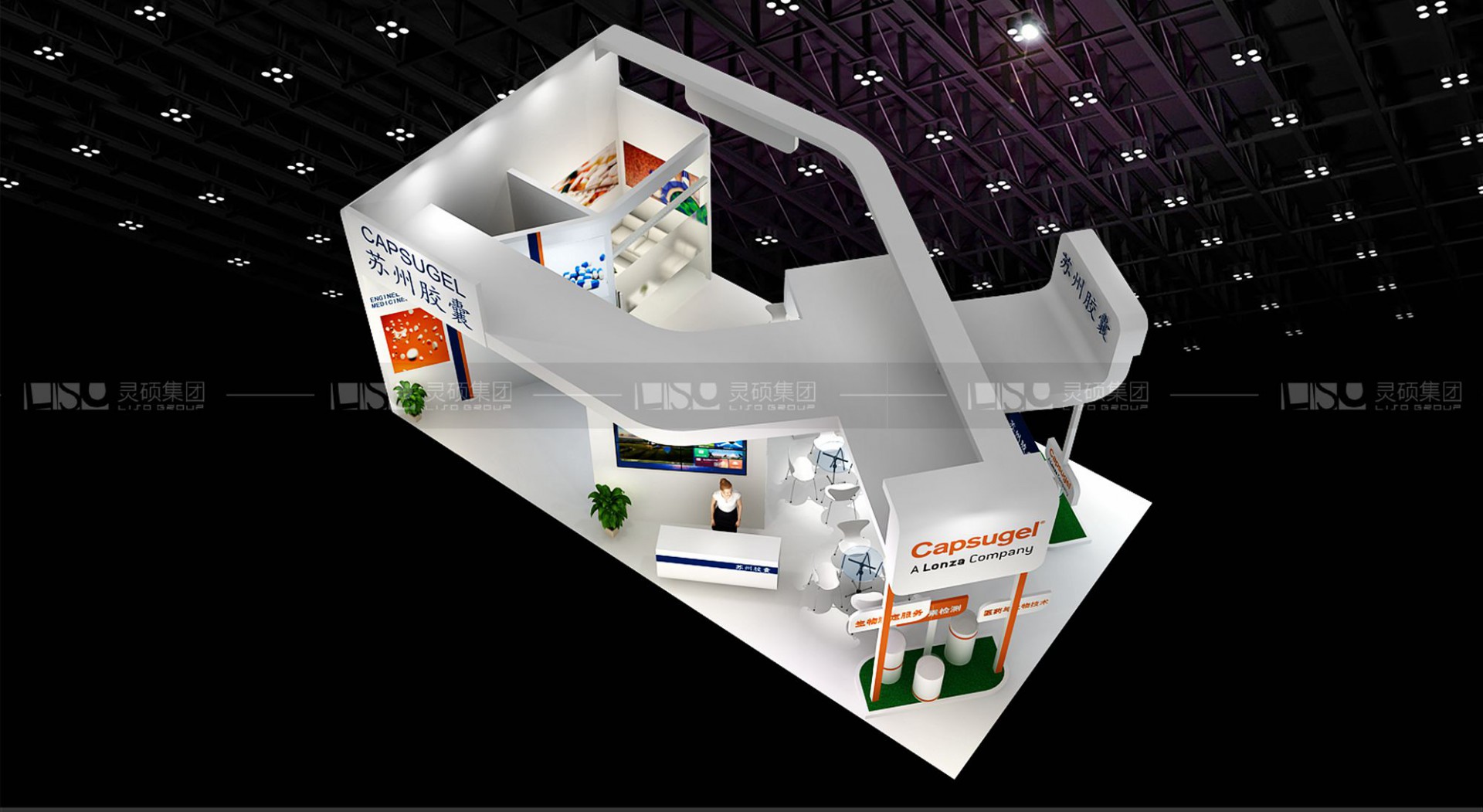 蘇州膠囊-醫(yī)療展展臺設(shè)計(jì)案例