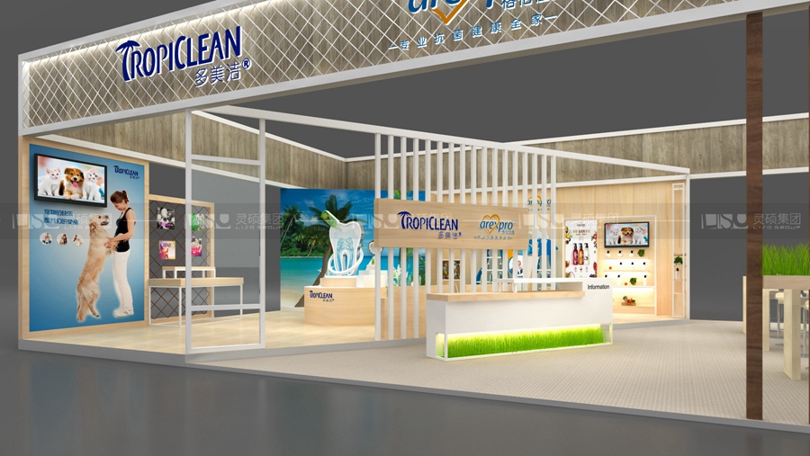 晟諾-寵物展展臺設(shè)計(jì)案例
