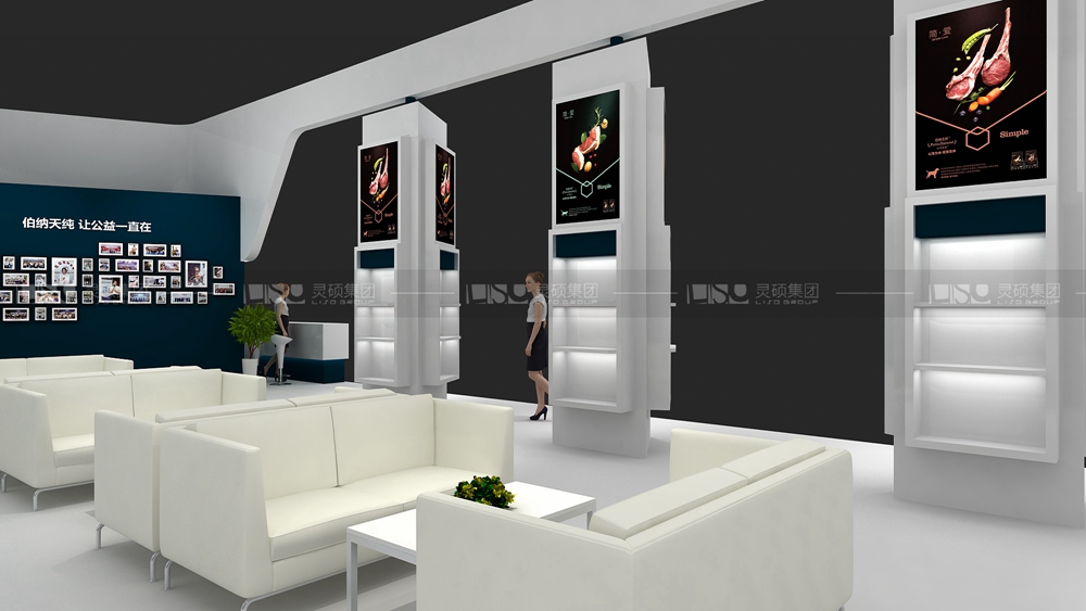 依蘊-寵物展展臺設(shè)計案例