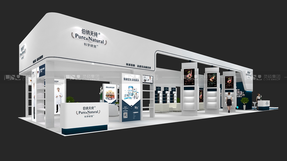 依蘊-寵物展展臺設(shè)計案例