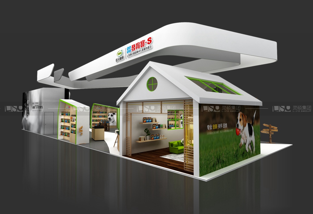佑聯(lián)（發(fā)育寶）-寵物展展臺(tái)設(shè)計(jì)案例