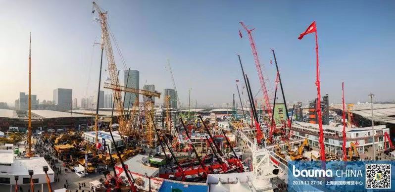 大觀縱橫，愿景智造 —— bauma CHINA 2018榮耀收官