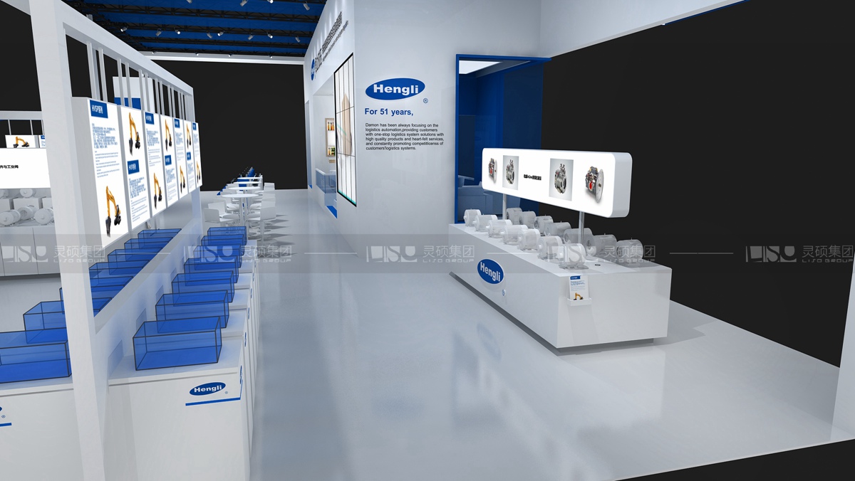 恒立-寶馬展展臺設計案例