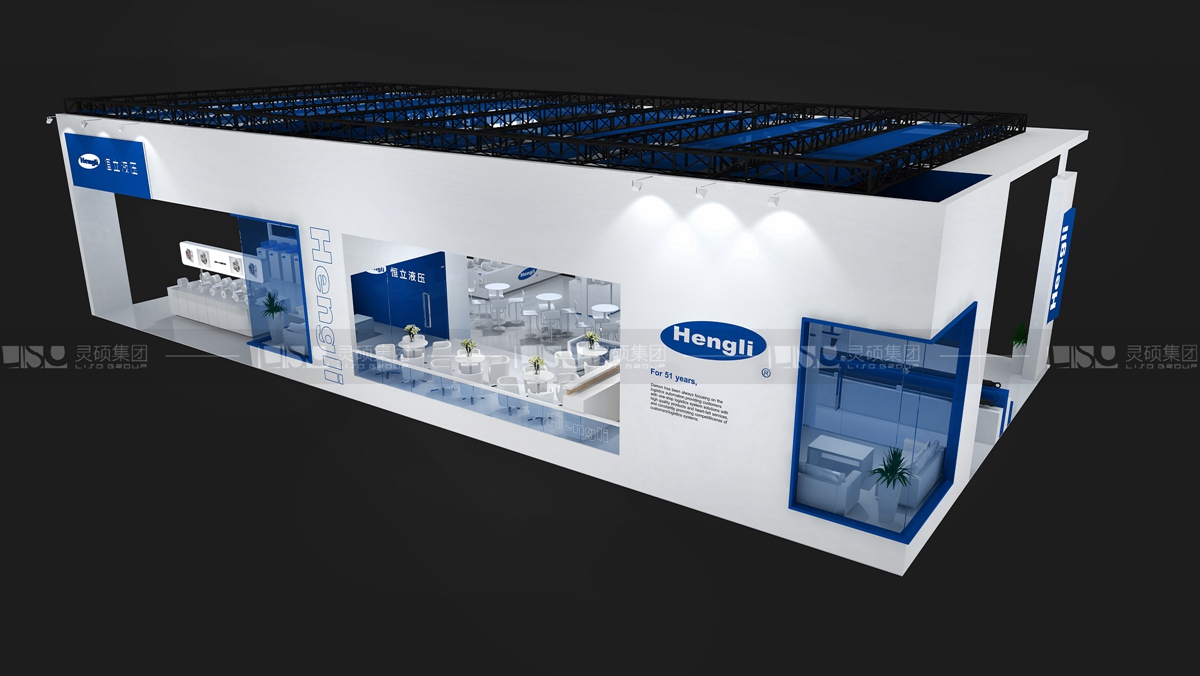 恒立-寶馬展展臺設計案例