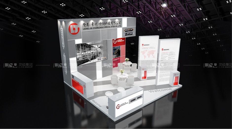 隆英-寶馬展展臺設(shè)計案例