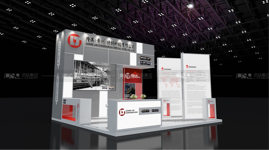 隆英-寶馬展展臺設(shè)計案例