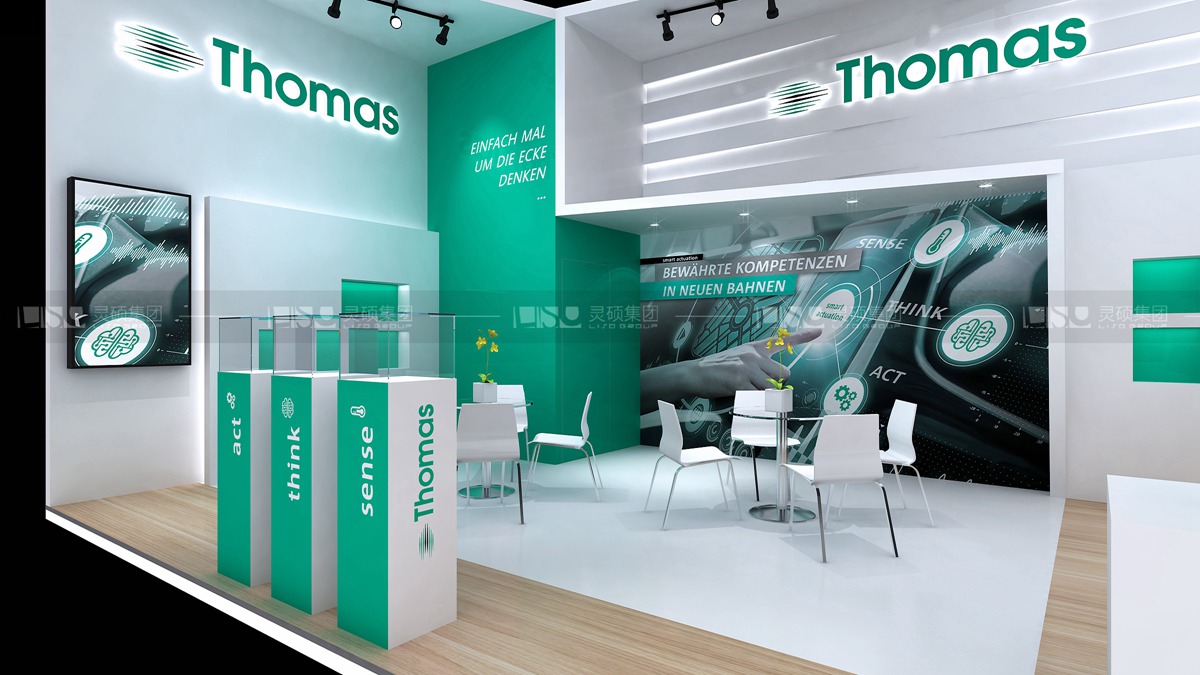 托馬斯-寶馬展展臺設(shè)計案例