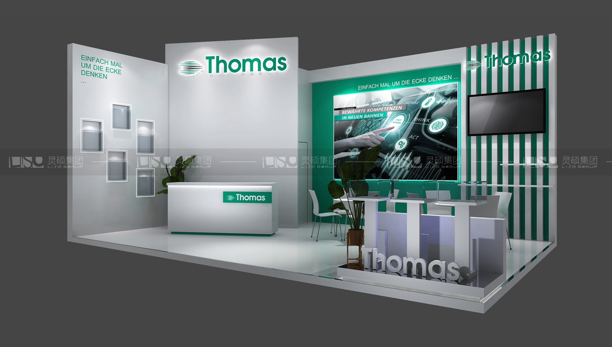 托馬斯-寶馬展展臺設(shè)計案例