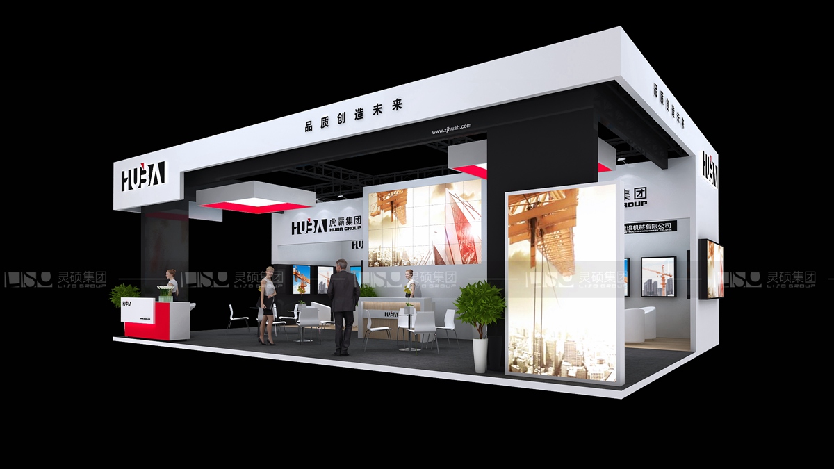 虎霸-寶馬展展臺設(shè)計案例