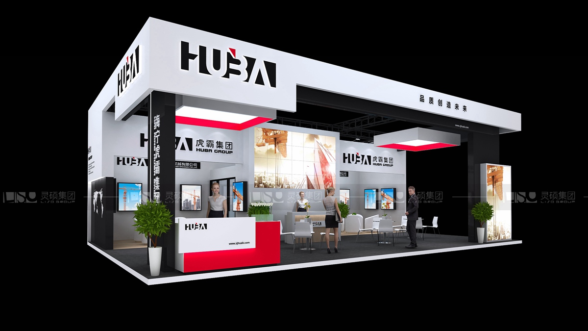 虎霸-寶馬展展臺設(shè)計案例