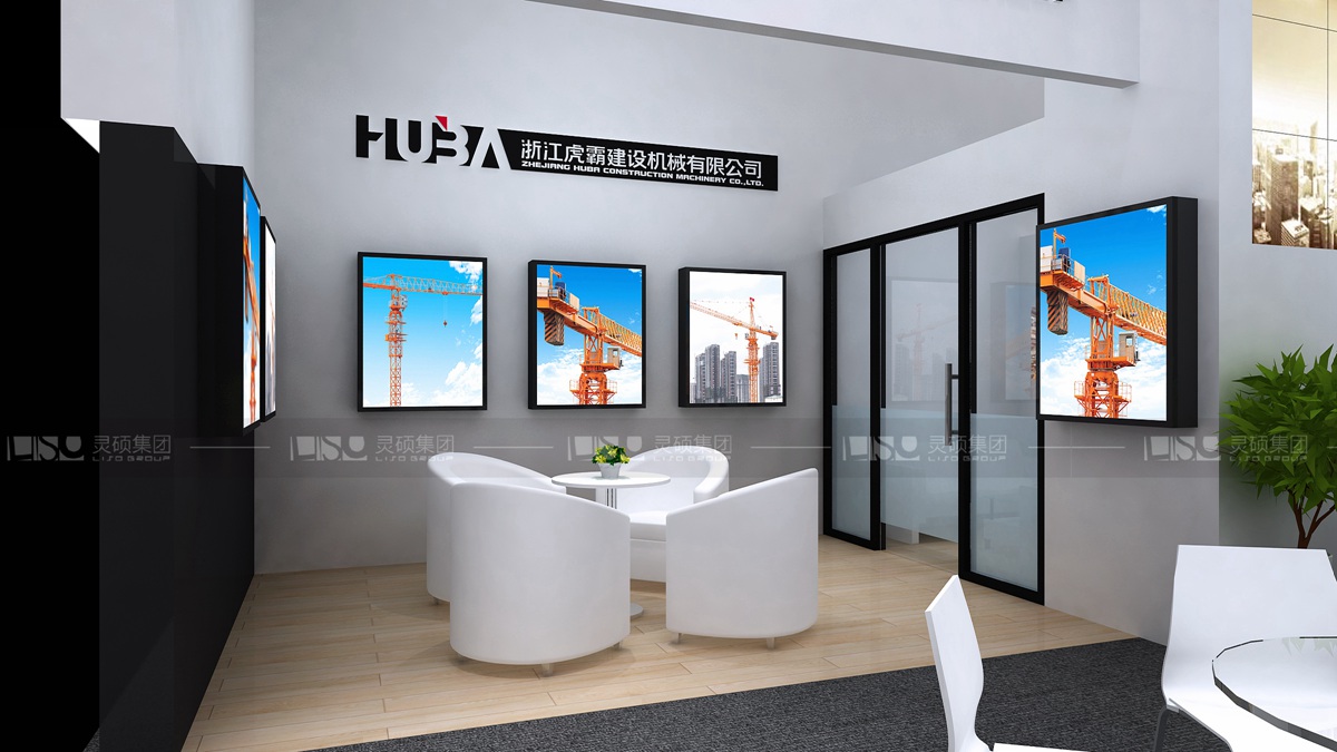 虎霸-寶馬展展臺設(shè)計案例