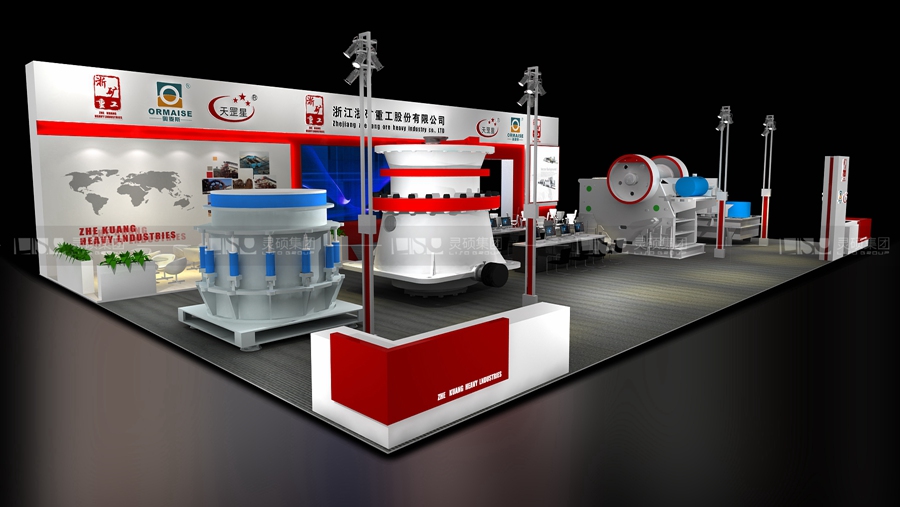 浙礦-寶馬展展臺設(shè)計案例