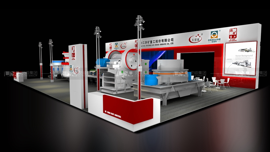 浙礦-寶馬展展臺設(shè)計案例