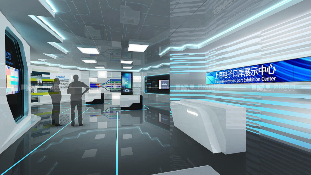 上海電子口岸展廳搭建案例